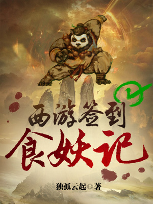 大老师和师傅