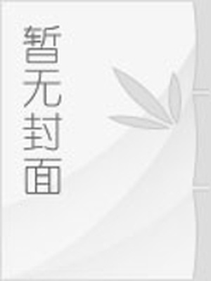 节后企业开门红