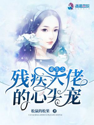 五月丁香涩五月