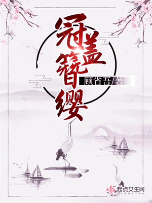 绝世神偷:废柴七小姐txt下载