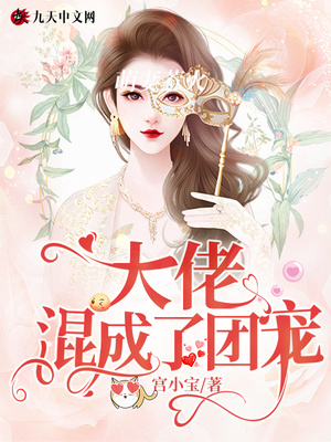 Chinese中国农村妇女freeHD