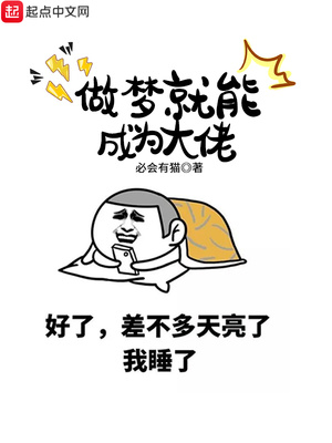 唐嫣邱泽最后一条短信