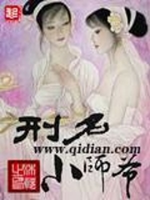 免费午夜福1000集