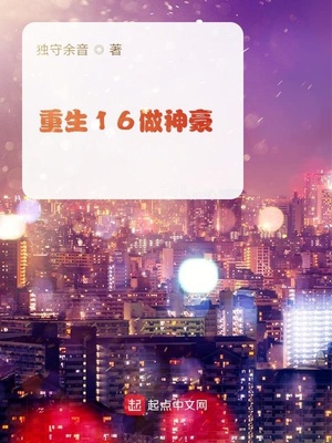 啊…学长你干嘛APP