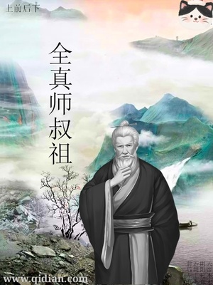 李悦悦周宁