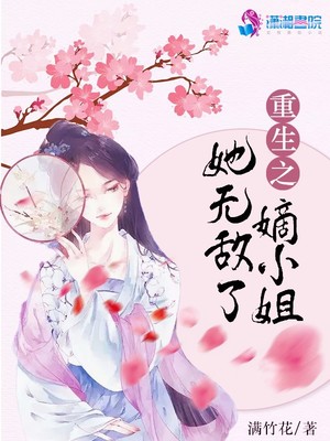 交换漫画全集h