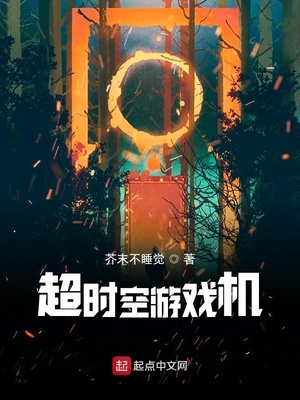 steam士兵打狙击的是什么游戏