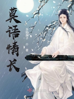 与女老师的性爱故事