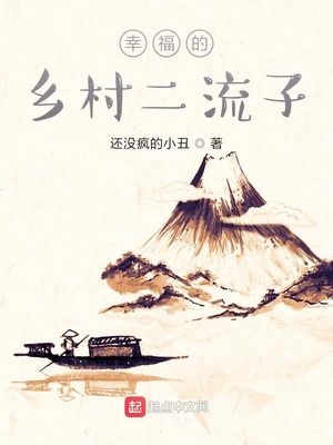 小梅又嫩又紧