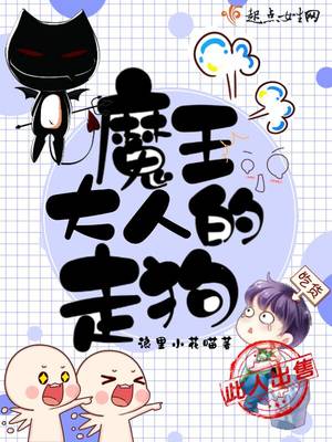 正在播放樱井ともか大量吹潮