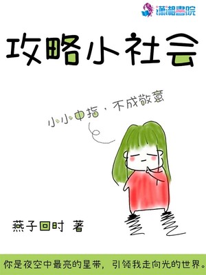 美女厕所蹲尿10p