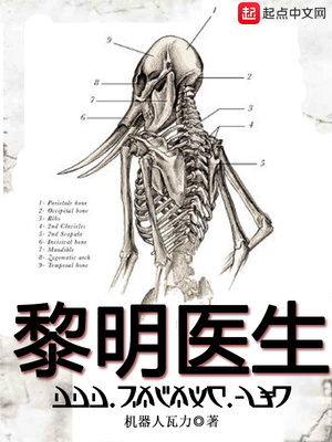 男上司看到女下属怕