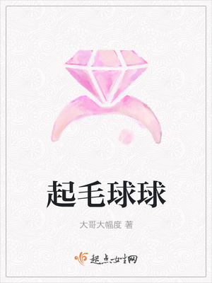 小说调教老师女