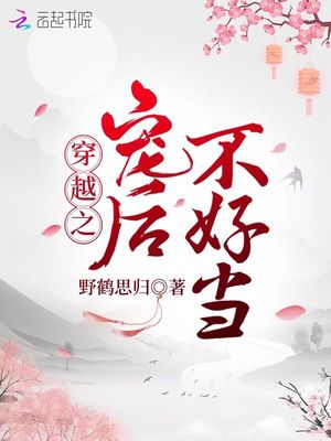 美女泄欲福利免费