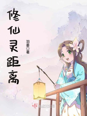 猫猫初体验漫画书