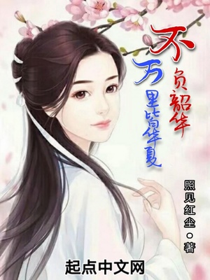 JUY-511 吉瀬菜菜子热门作品