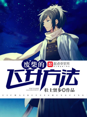 教师奖项名称大全创意