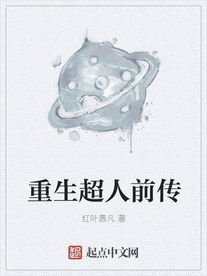 亚洲图图片明星合成区