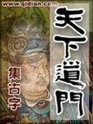 我家的小汽车作文300字