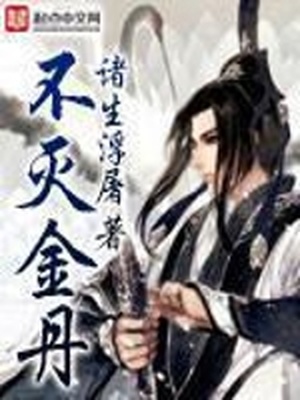 汉化组rpg游戏