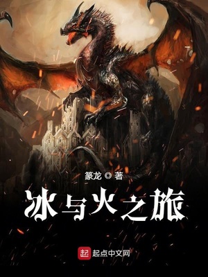 真三国无双8人物图鉴