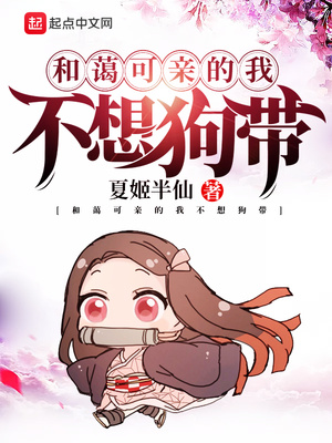 女人什么时候可以日