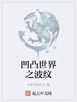 师生恋h文边做题边c